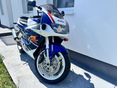 SUZUKI GSX-R 750 1996 - 2