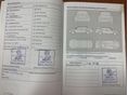 VOLKSWAGEN TIGUAN 2012/10 - 12