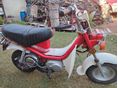YAMAHA EGYÉB 1975 - 2