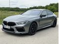 BMW M8 2022/11 - 3