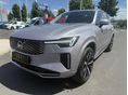 VOLVO XC90 2.0 [B5] MHEV Core Geartronic (7 személyes ) BÉKÉSCSABÁRÓL TÖBB SZÍNBEN! ÁFÁS!