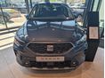 SEAT ARONA 2026 - 1
