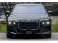 BMW 760 2025/12 - 2