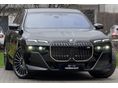 BMW 760 2025/12 - 3
