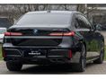 BMW 760 2025/12 - 6