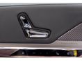 BMW 760 2025/12 - 21