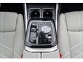 BMW 760 2025/12 - 16