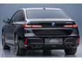 BMW 760 2025/12 - 4
