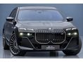 BMW 760 2025/12 - 3