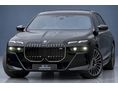 BMW 760 2025/12 - 1