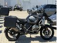 BMW R 1250 GS 2024/2 - 3
