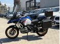 BMW R 1250 GS adventure