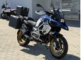 BMW R 1250 GS 2019/7 - 3