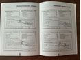 RENAULT MODUS 2006/10 - 14