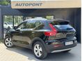 VOLVO XC40 2019/12 - 7
