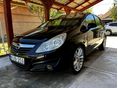 OPEL CORSA D 1.3 CDTI Cosmo