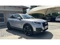 AUDI Q2 2019/5 - 2