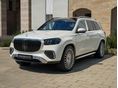 MERCEDES-MAYBACH GLS 600 ELSŐ TULAJDONOSTÓL / MAGYARORSZÁGI / ÚJSZERŰ / GARANCIA 2028.1-IG! / ÁFÁS