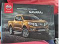NISSAN NAVARA 2021/6 - 17