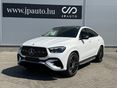 MERCEDES-BENZ GLE 450 d 4Matic 9G-TRONIC Mild hybrid drive Coupé