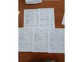 VOLKSWAGEN CADDY LIFE 2013/12 - 12