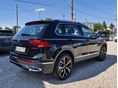 VOLKSWAGEN TIGUAN 2021/8 - 2