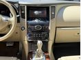 INFINITI FX 2010/11 - 14