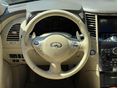 INFINITI FX 2010/11 - 15