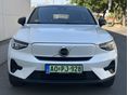 VOLVO C40 2023/12 - 7