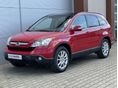 HONDA CR-V 2.0i Executive 4X4 / ELEKTROMOS BŐR ÜLÉSEK / PANOTETŐ / XENON / MULTIMÉDIA /