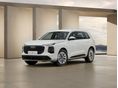 AUDI Q7 MEGÚJULT MODELL! ELŐRENDELHETŐ!