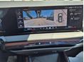 BMW X3 2025/7 - 11
