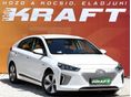 HYUNDAI IONIQ electric Premium (Automata) 100SOH! - 45ekm - LED - Carplay - LKAS - ACC - újszerű!