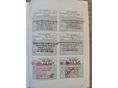 TOYOTA AURIS 2011/9 - 14