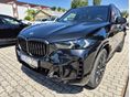 BMW X5 2025/7 - 1