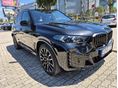 BMW X5 2025/7 - 2
