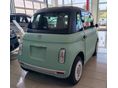 FIAT TOPOLINO 2026 - 9