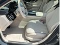 MERCEDES-BENZ S 580 2026 - 11