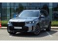 BMW X5 xDrive50e (Automata) ÁFÁS! MAGYAR! MÁRKAKERESKEDÉSBŐL!