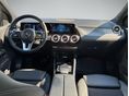 MERCEDES-BENZ B 250 E 2020/8 - 13