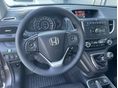 HONDA CR-V 2016/2 - 17