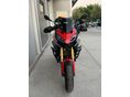 BMW F 900 XR 2020/5 - 17