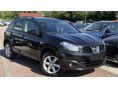 NISSAN QASHQAI 2013/5 - 2