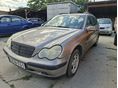 MERCEDES-BENZ C 180 T Kompressor Elegance