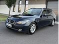 BMW 525d Touring (Automata) LCI//PANORÁMATETŐ//ANGEL EYES//XENON//COMFORT ÜLÉSEK