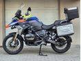 BMW R 1250 GS 2021/2 - 4