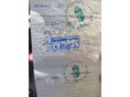 OPEL CORSA B 1999/7 - 6