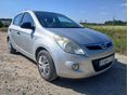 HYUNDAI I20 1.25 DOHC Classic AC Friss műszaki! Autóbeszámítás lehetséges!