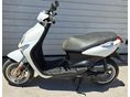 YAMAHA NEOS 2015/8 - 2