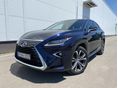 LEXUS RX 450h Executive Plus Panoramic e-CVT MAGYARORSZÁGI./SZERVÍZELT/ELSŐ TULAJDONOS!/BŐR PANORÁMA TETŐ/ ÜL FÜT /
